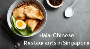 Halal Chinese Restaurant in Singapore Halal Chinese Restaurants in Singapore